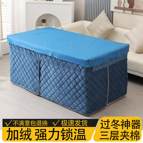 烤火罩电炉罩取暖器桌布加绒加厚