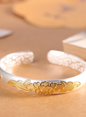 金枝玉叶足银9999古法手镯礼物