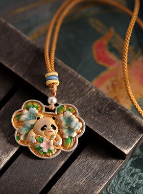 国风足银999熊猫珐琅彩项链礼物