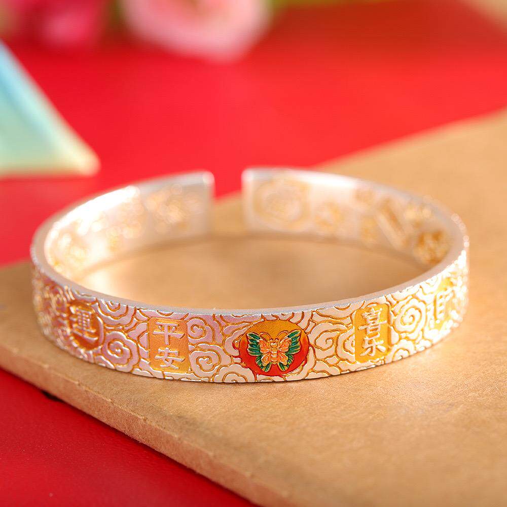 古法足银9999描金手镯女开口蝴蝶醒狮纯银手环镯子复古国风珐琅