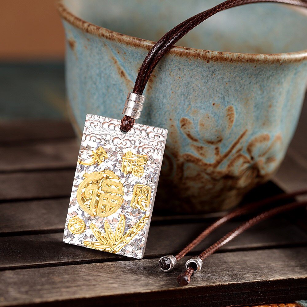 纳福足银999项链复古无事牌纯银吊坠毛衣链长款碎碎冰祥云纹礼物