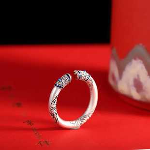 复古999足银唐草纹戒指女开口民族风纯银指环中国风饰品烧蓝气质