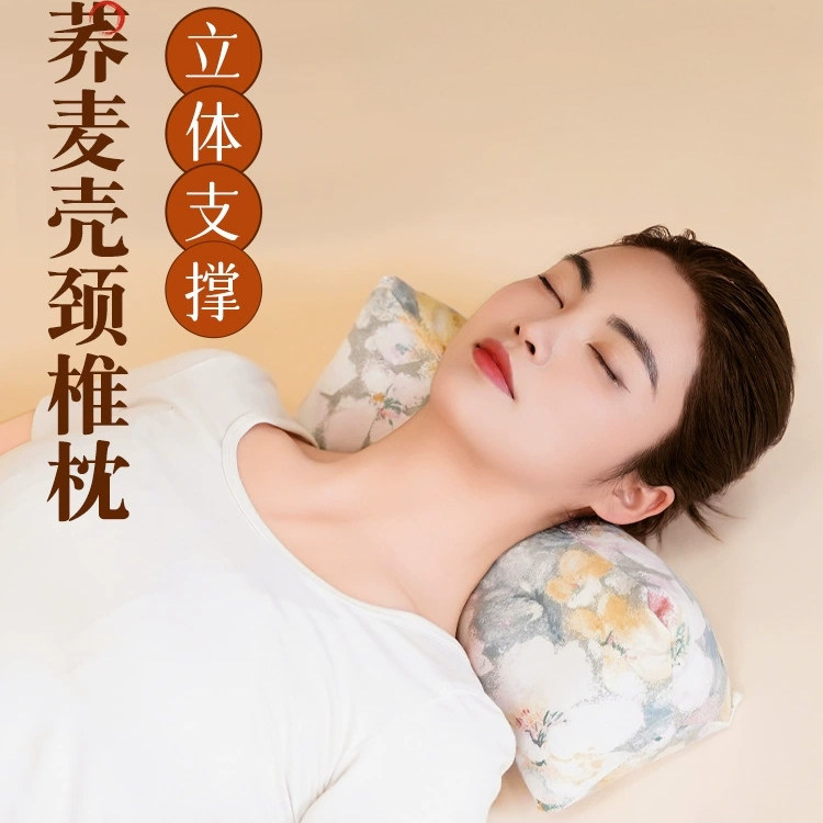 艾草颈椎全荞麦壳小枕头护颈椎助睡眠单人圆柱颈椎硬枕睡觉护颈枕
