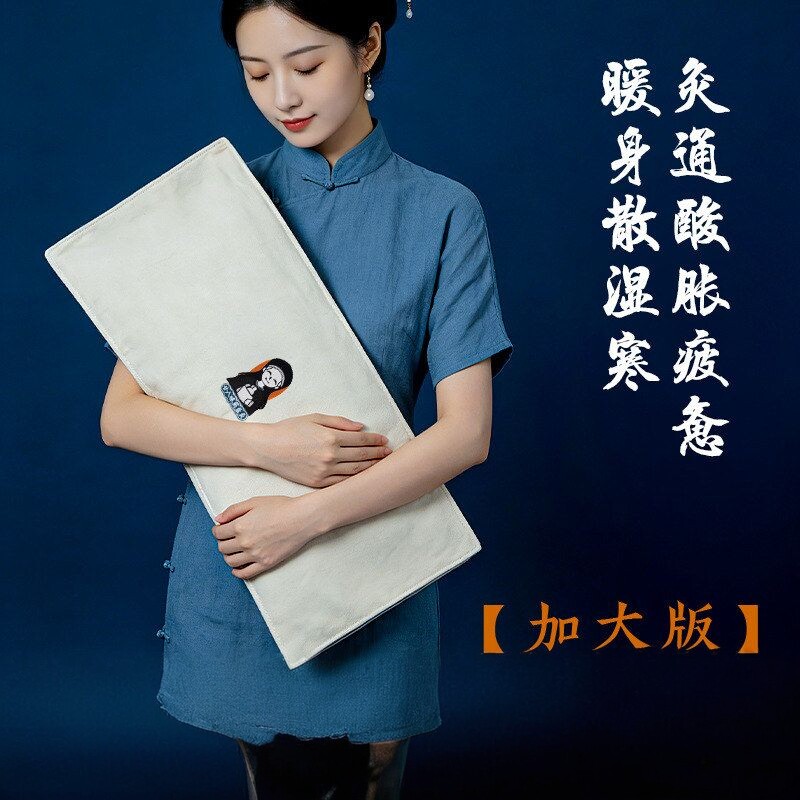 热敷腹理宫暖带暖护腰盐大姨妈