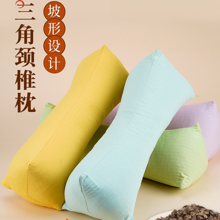 颈椎荞麦壳艾草枕头护颈椎助睡眠艾灸圆柱颈椎硬枕睡觉护颈枕