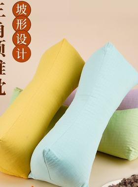颈椎荞麦壳艾草枕头护颈椎助睡眠艾灸圆柱颈椎硬枕睡觉护颈枕