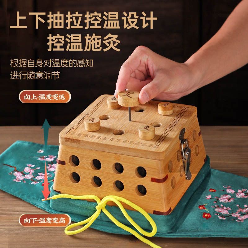 艾灸盒腰腹背全身滤烟肚子艾灸