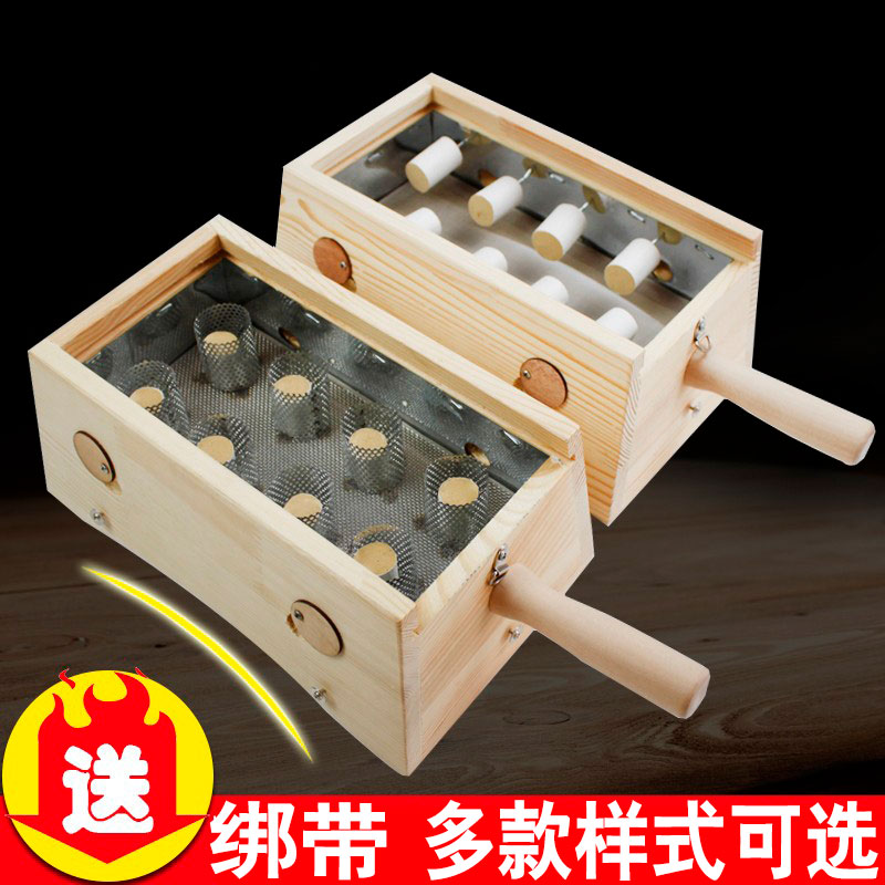 八孔艾灸盒木制器具腰腹背部