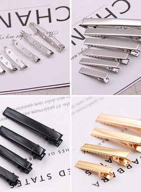 发夹方夹鸭嘴夹胸针非遗缠花丝绒线绒花古风永顺diy发簪配件材料