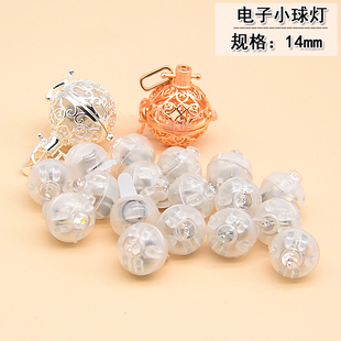 LED小灯球香囊莲花灯非遗缠花丝绒线绒花古风永顺diy发簪配件材料