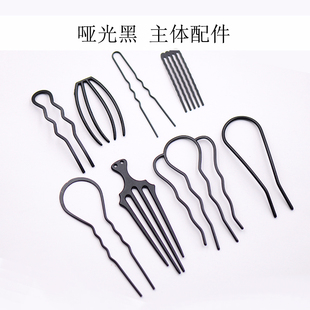 哑光黑电泳保色主体铁质二四齿发梳发钗diy手工古风发簪材料永顺