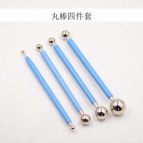 丸棒超轻非遗绒花工具塑形配件四件套材料diy发簪永顺饰品