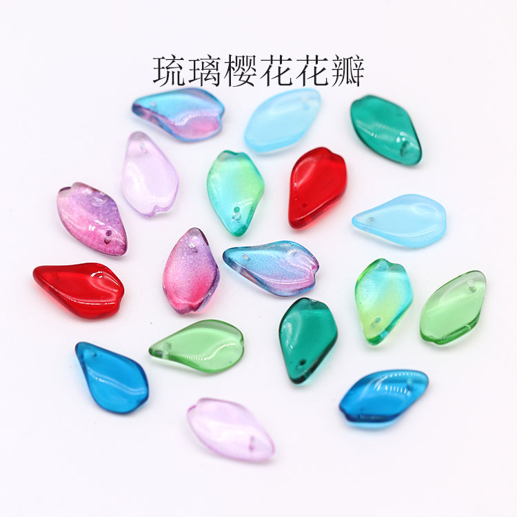 永顺进口捷克琉璃水晶樱花花瓣diy材料古风手工自制头饰发簪配件