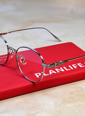 高级感钛合金眼镜框男潮复古文艺超轻眼睛框架女椭圆框可配近视镜