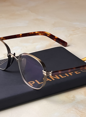 男潮眼镜框日系韩版宽边复古板材圆形小框女士可配高度数近视眼镜