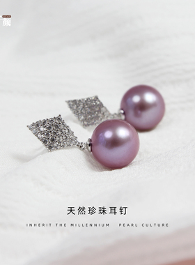 千颜名珠坊S925银女珍珠耳坠