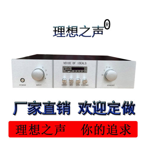 厂家直销diy机箱支持本店电源
