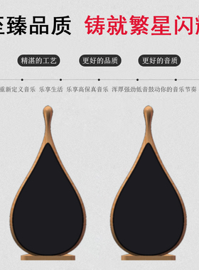 英国原装进口理想之声品牌F688发烧级HIFI三分频落地音响