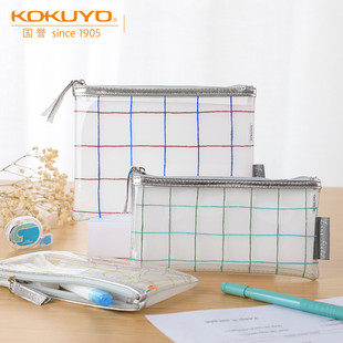 KOKUYO国誉格子印象笔袋学生用清新笔袋文件考试透明大容量收纳袋