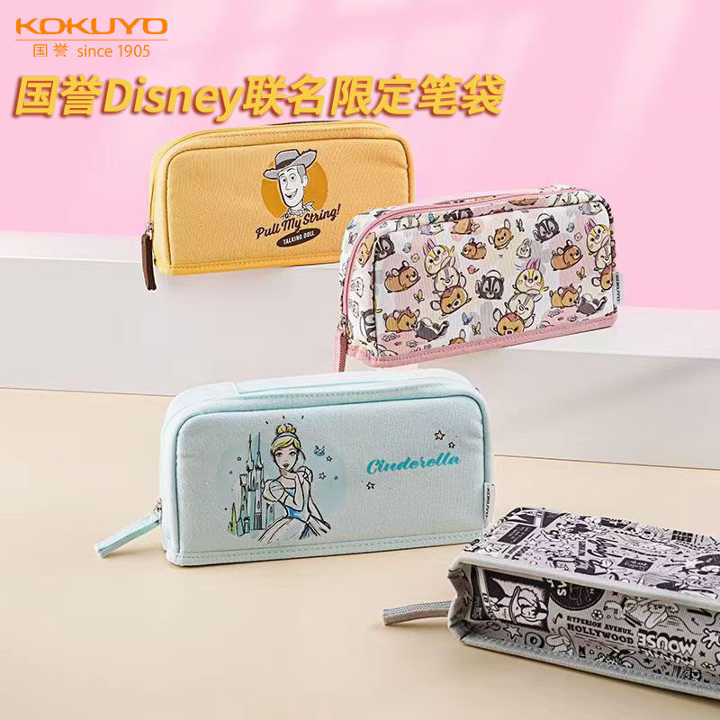 新品国誉笔袋迪士尼限定联名米奇公主系列HACO包中包大容量收纳包