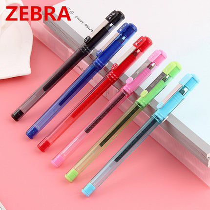 多支装ZEBRA斑马JJ1中性笔学生办公用JJ3真好针管水笔芯C-JJ1笔芯