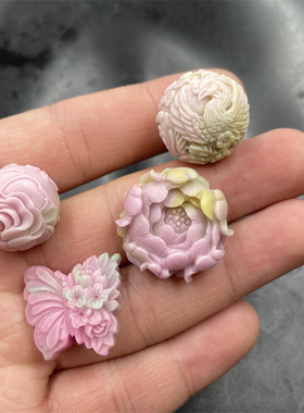 优化粉色桃花玉雕花圆珠散珠 蝴蝶珠子 雕花花朵珠 凤凰圆珠 佛头