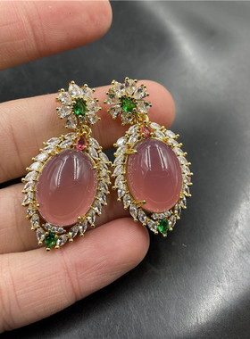 四海玉器 粉紫色玉髓玛瑙蛋形吊坠 女款镶嵌锁骨链玉坠