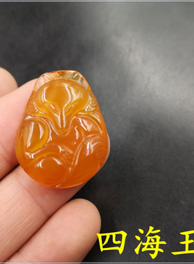 天然玉髓玛瑙小狐狸吊坠挂件