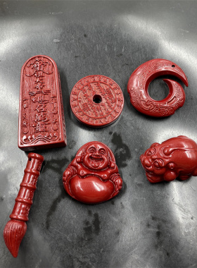 红色朱砂毛笔吊坠 金榜题名 弥勒佛 朱砂貔貅挂件 时来运转 铜钱