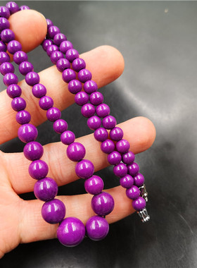 玉器紫云母锁骨链特价