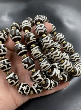 达洛天珠玛瑙手链度母财神花瓶