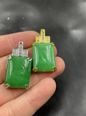 四海玉器 真空电镀镶嵌满绿色巴山翠玉无事牌吊坠 小方牌挂件