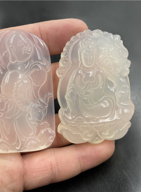 四海玉器 天然冰种大号白玉髓降龙观观音吊坠 白色玛瑙弥勒佛站佛