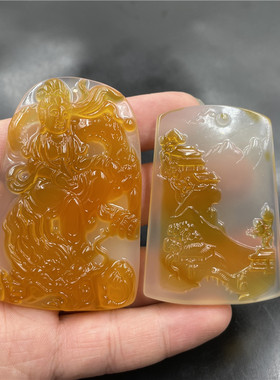 天然玉髓玛瑙吊坠山水牌挂坠