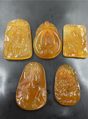 四海龙牌红玉髓悟道仕女关公吊坠