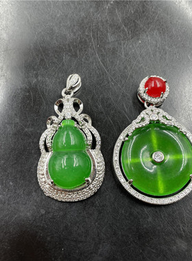 四海真空电镀翠绿色马来玉平安扣