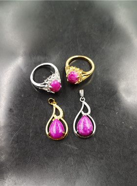 真空电镀舒俱来粉紫色水滴吊坠