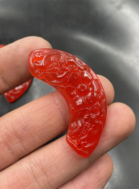 红色马来玉月牙吊坠挂件