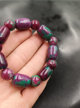 四海玉器新款红绿宝手串手链