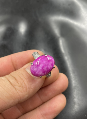 女款粉紫色舒俱来蛋形戒指