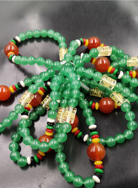 浅绿色手链东陵玉