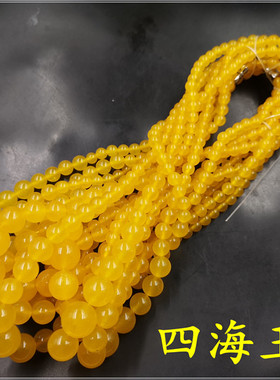 玉器冰种塔链女款黄色玉项链特价
