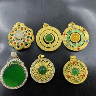 镶嵌玉髓玛瑙八角莲花吊坠 绿色圆形护心镜挂件 转运珠玉坠 挂件