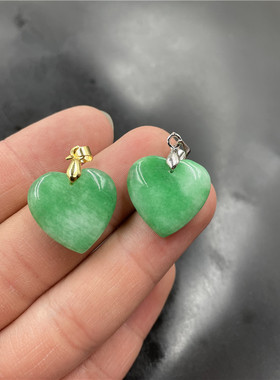 四海白底青阳绿色翠玉鸡心吊坠