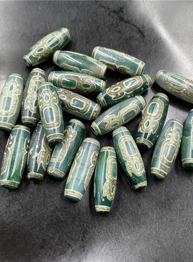 天珠玛瑙财神珠子散批