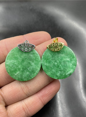 白底青平安扣30毫米挂件