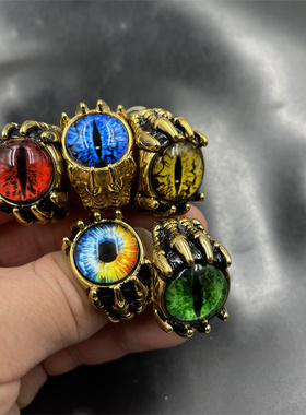 四海玉器 新款真空电镀镶嵌猫眼戒指 彩色眼戒指 指环 特价