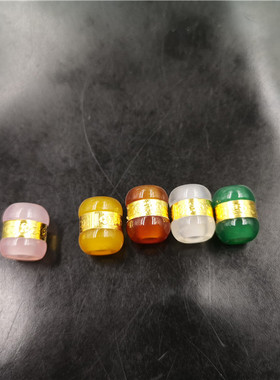 四海白玉髓路路通绿色转运珠吊坠