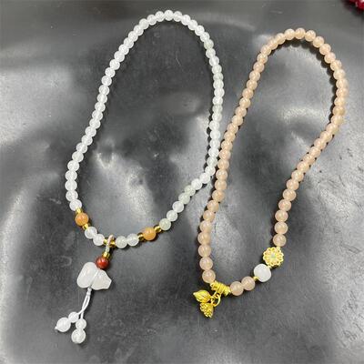 四海玉器 白底青天山翠玉圆珠手链 可缠绕2圈香槟色玉手串 特价