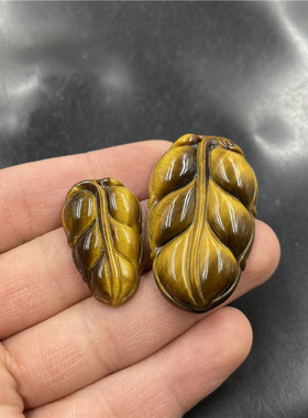 虎睛石虎眼石树叶金枝玉叶